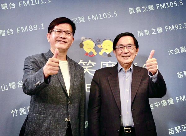 陳水扁臉書發文「試論新北市長林佳龍與侯友宜的異同」。 圖：翻攝陳水扁臉書