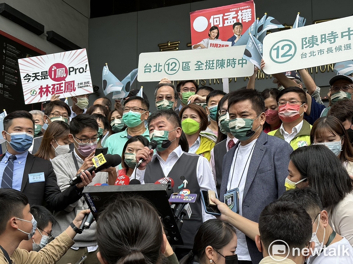 民進黨台北市長候選人陳時中抽到12號。 圖：周煊惠 / 攝（資料照）