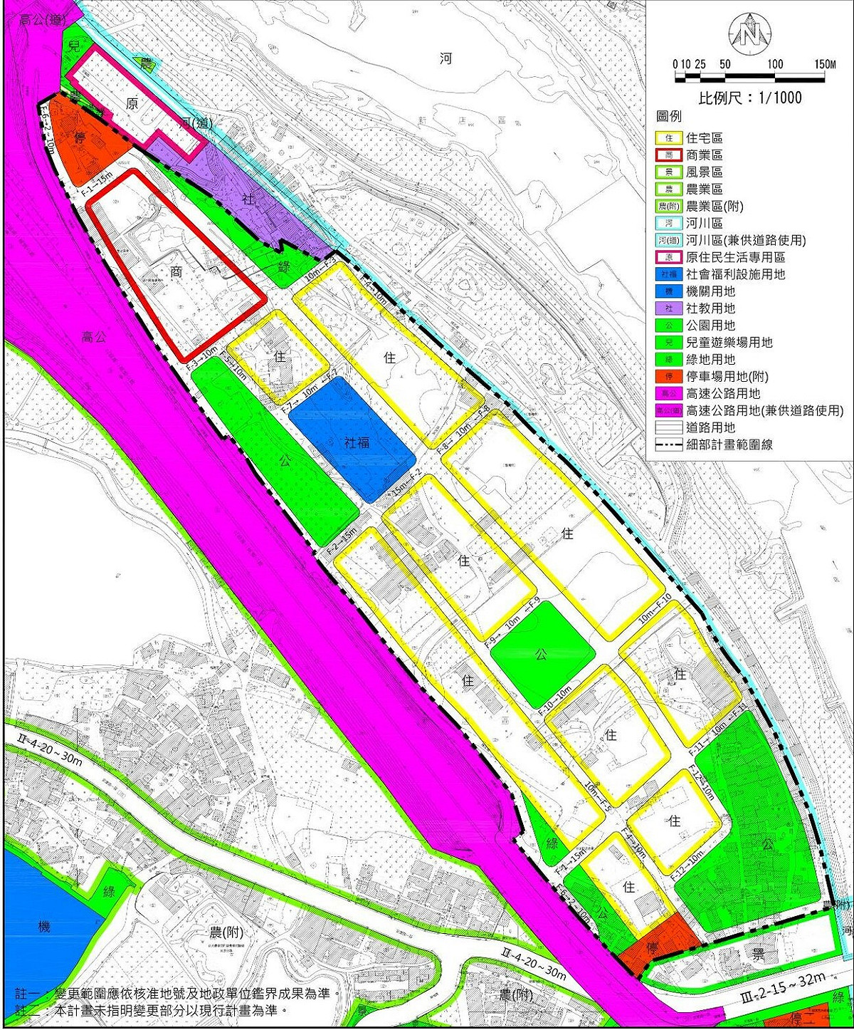 新店F單元都市計畫圖。 圖：新北市城鄉局提供