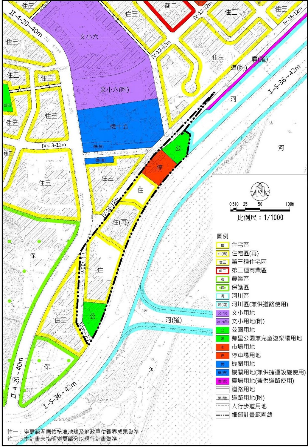 新店J單元都市計畫圖。 圖：新北市城鄉局提供