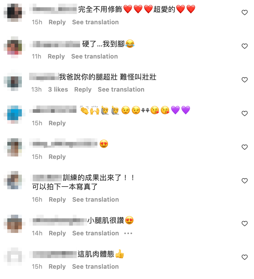 粉絲也紛紛讚歎這個成果，敲碗再推寫真集。 圖：翻攝自壯壯IG