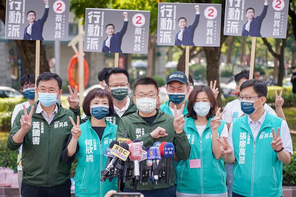 民進黨台中市長2號候選人蔡其昌。 圖：取自蔡其昌臉書