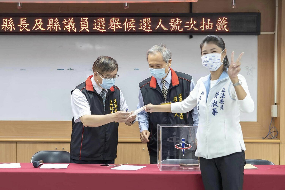 國民黨南投縣候選人許淑華。 圖：取自許淑華臉書