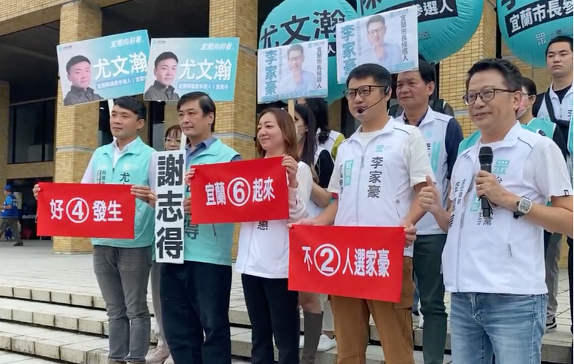 民眾黨宜蘭縣長候選人陳婉惠抽中6號。 圖：翻攝自陳婉惠臉書