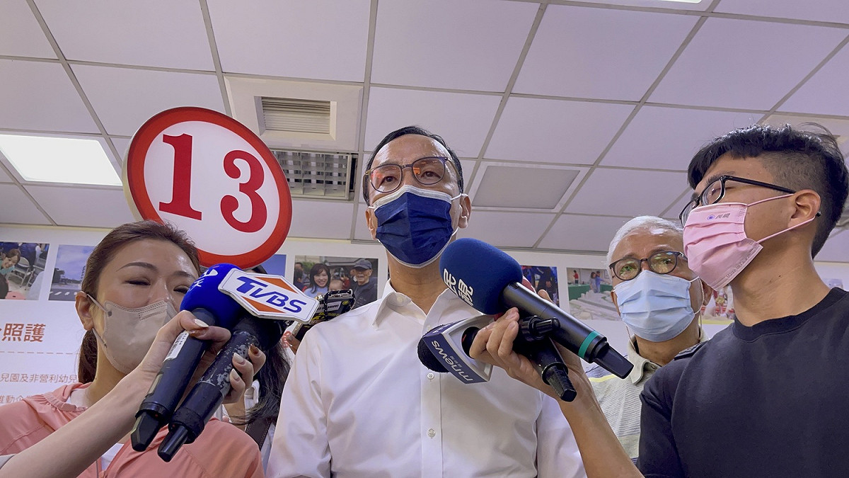 國民黨主席朱立倫。 圖：國民黨文傳會/提供