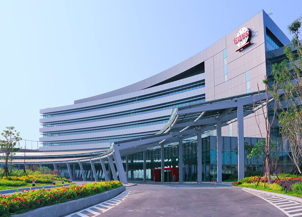 據外媒報導，為了降低地緣政治風險，晶圓代工龍頭台積電（TSMC）正考慮擴增日本產能，且有可能擴增先進晶片產能。 圖：翻攝自台積電官網