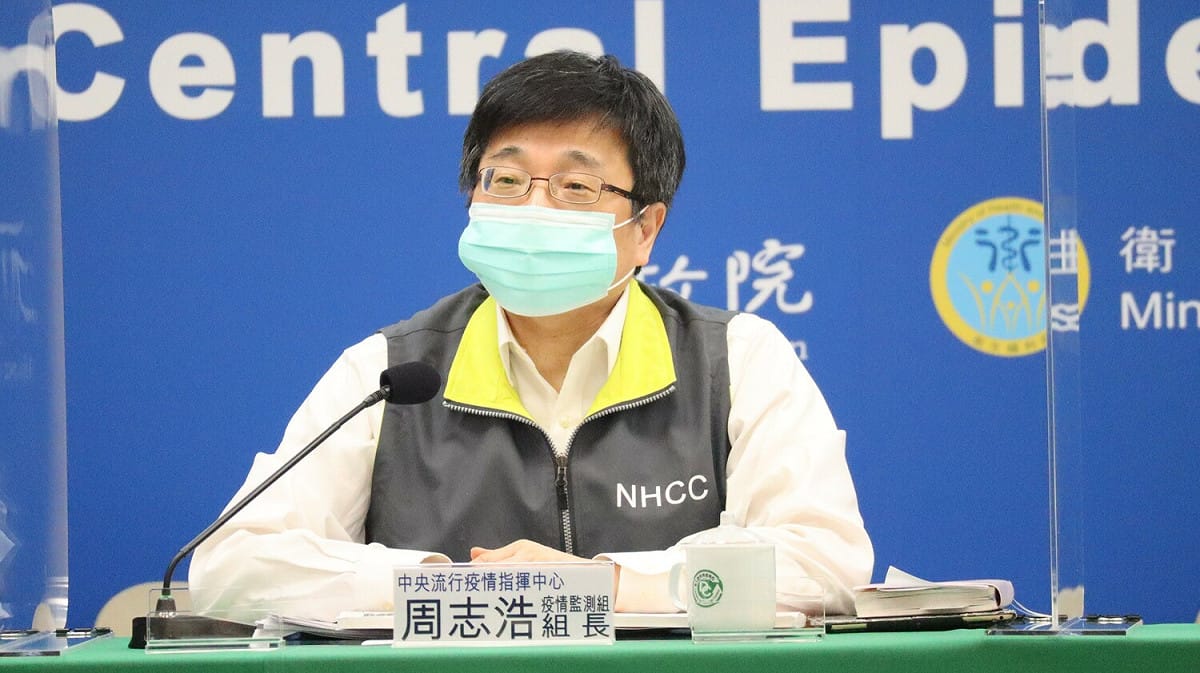 中央流行疫情指揮中心疫情監測組組長周志浩。  圖：中央流行疫情指揮中心／提供