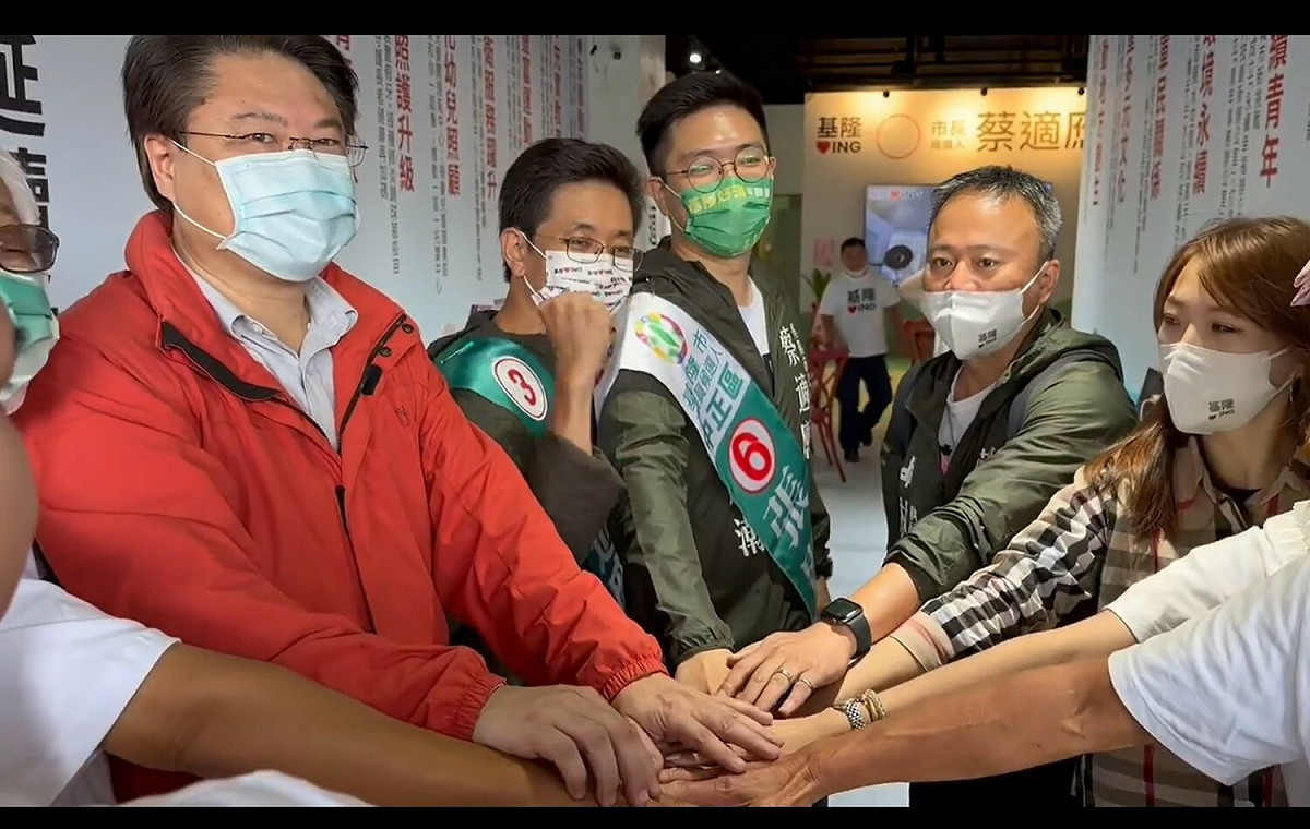 蔡適應表示，3號代表基隆尚好，懇請市民支持3號蔡適應，「接棒基隆、延續光榮」。 圖：擷自蔡適應臉書影片