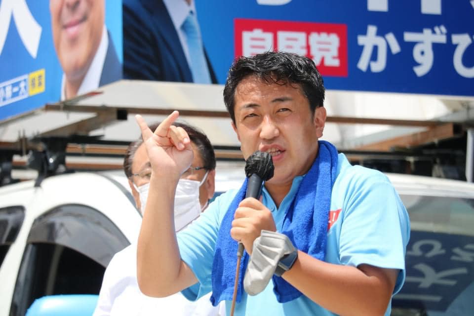 日本議員齋藤洋明承認簽署「同意特定政策」書。 圖：翻攝自推特（資料照）