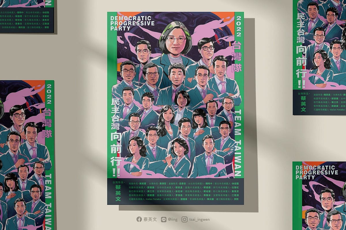 矢板明夫預估這次九合一大選綠營應該是「坐4望12」，最終大概能獲得8席左右。 圖：擷自蔡英文臉書