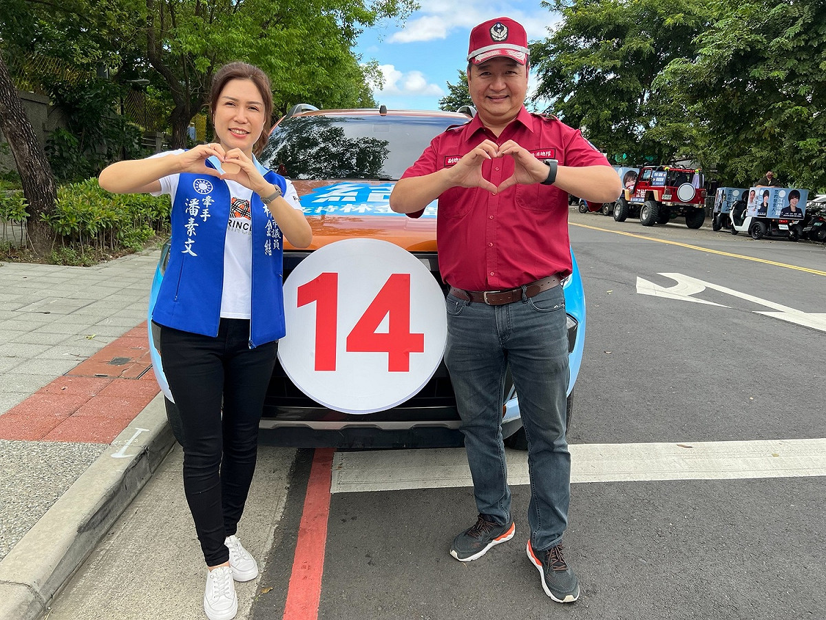 林金結笑著說「一生一世只為新北市，請大家支持14號林金結。」 圖：林金結辦公室提供
