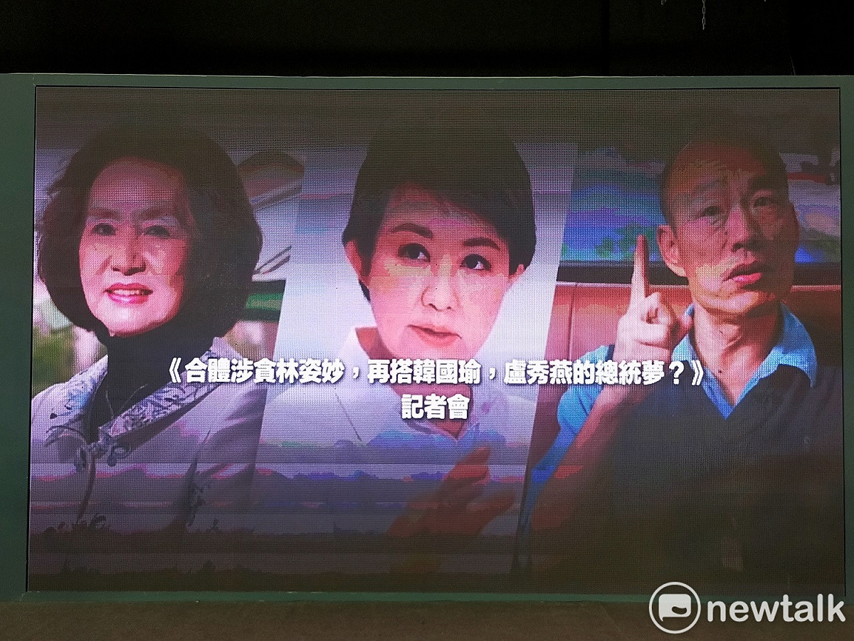 綠營質疑盧秀燕先後與涉貪的林姿妙、烙跑市長韓國瑜合體，應該要跟台中市民說清楚，到底有沒有總統夢？ 唐復年/攝（資料照片）