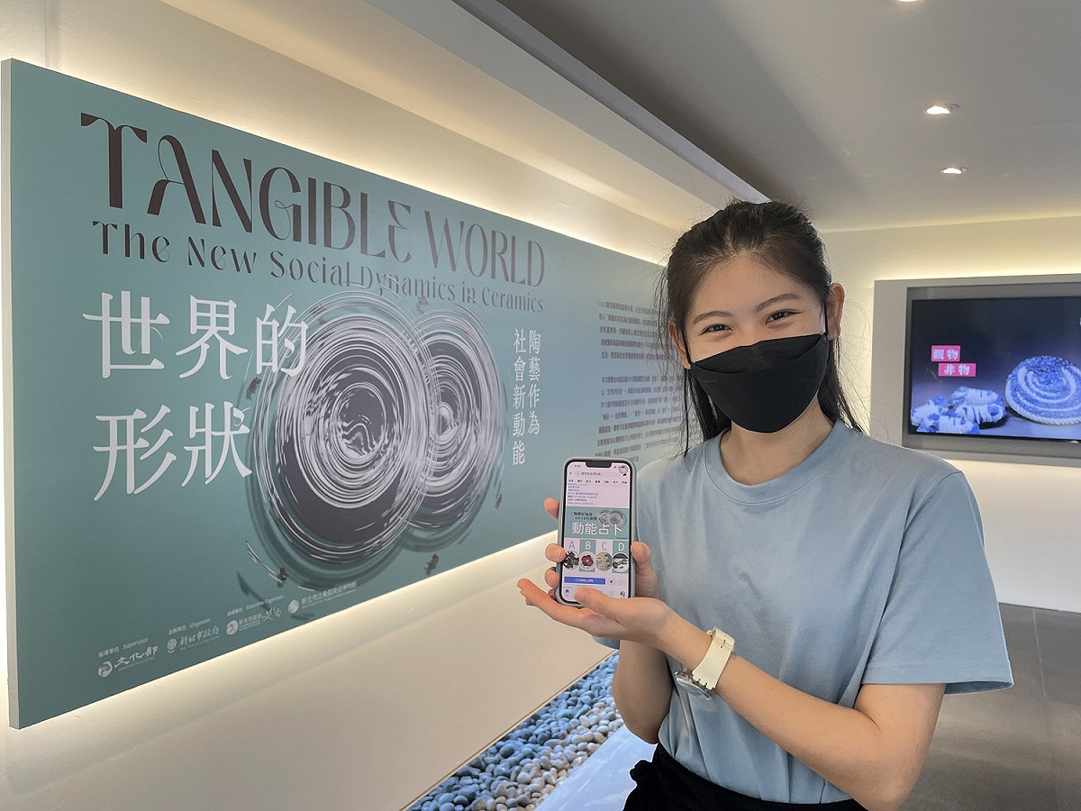 陶博館精選「2022台灣國際陶藝雙年展」作品，在臉書粉專推出抽獎活動「陶藝打氣站—動能占卜」。 圖：鶯歌陶瓷博物館提供