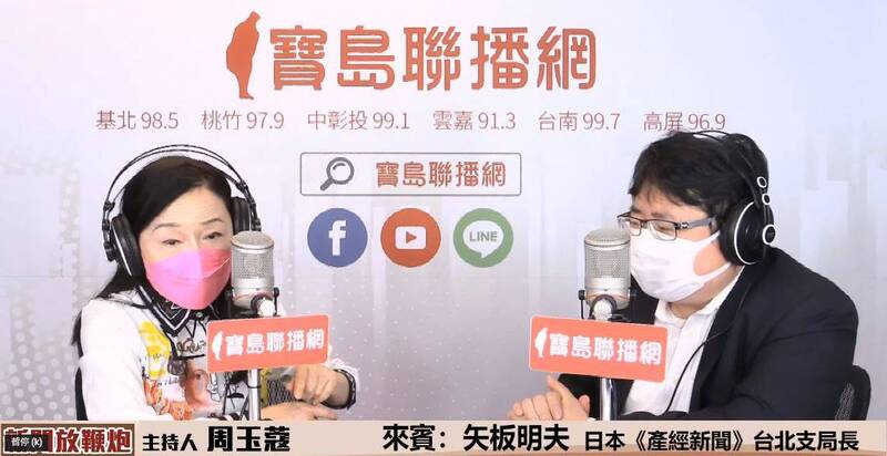 矢板明夫轉述多年以前一名中共軍方高層受訪的說法指稱，中共出兵台灣需要滿足3個條件。 圖：取自Youtube寶島聯播網