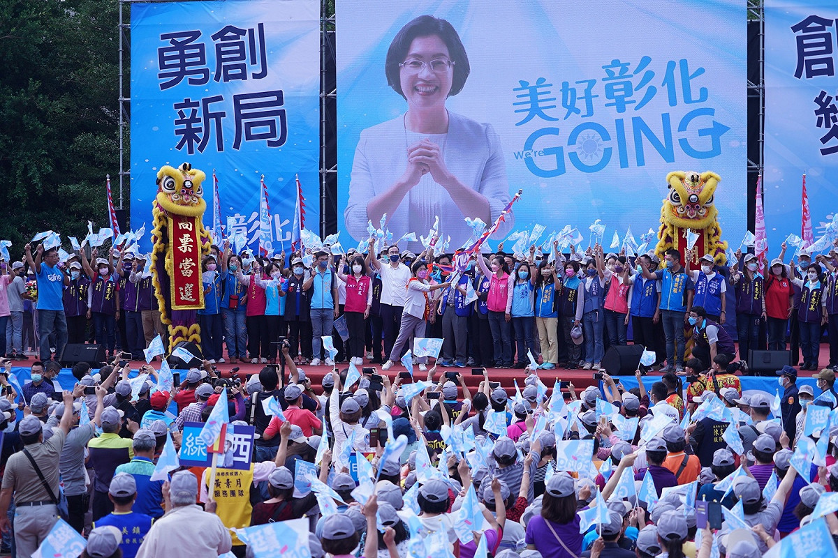 王惠美競總成立場面盛大。 王惠美競選總部/提供
