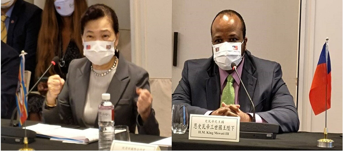 經濟部長王美花歡迎史瓦帝尼王國國王恩史瓦帝三世陛下訪台， 將持續推動深化台史經濟合作關係。 圖：取自經濟部官網