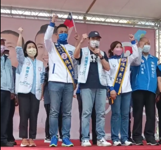 前總統馬英九出席國民黨籍議員候選人陳偉杰競總成立大會。 圖:翻攝自陳偉杰臉書