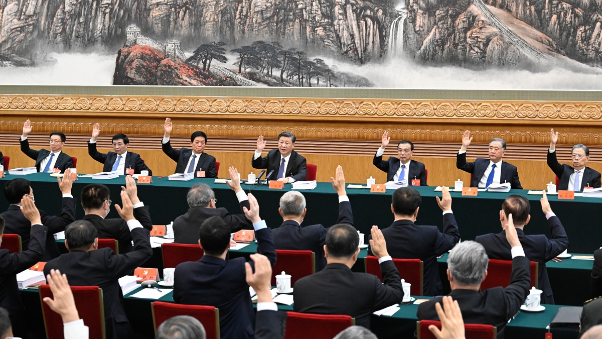 中共三中全會將於 7 月 15 日展開，許多海內外人士關注中國政府可能提出的經濟改革政策。有專家認為，中國政府可能提出各種承諾，但幾乎都無法落實。圖為中共開會示意圖。 圖：翻攝新華社（資料照）