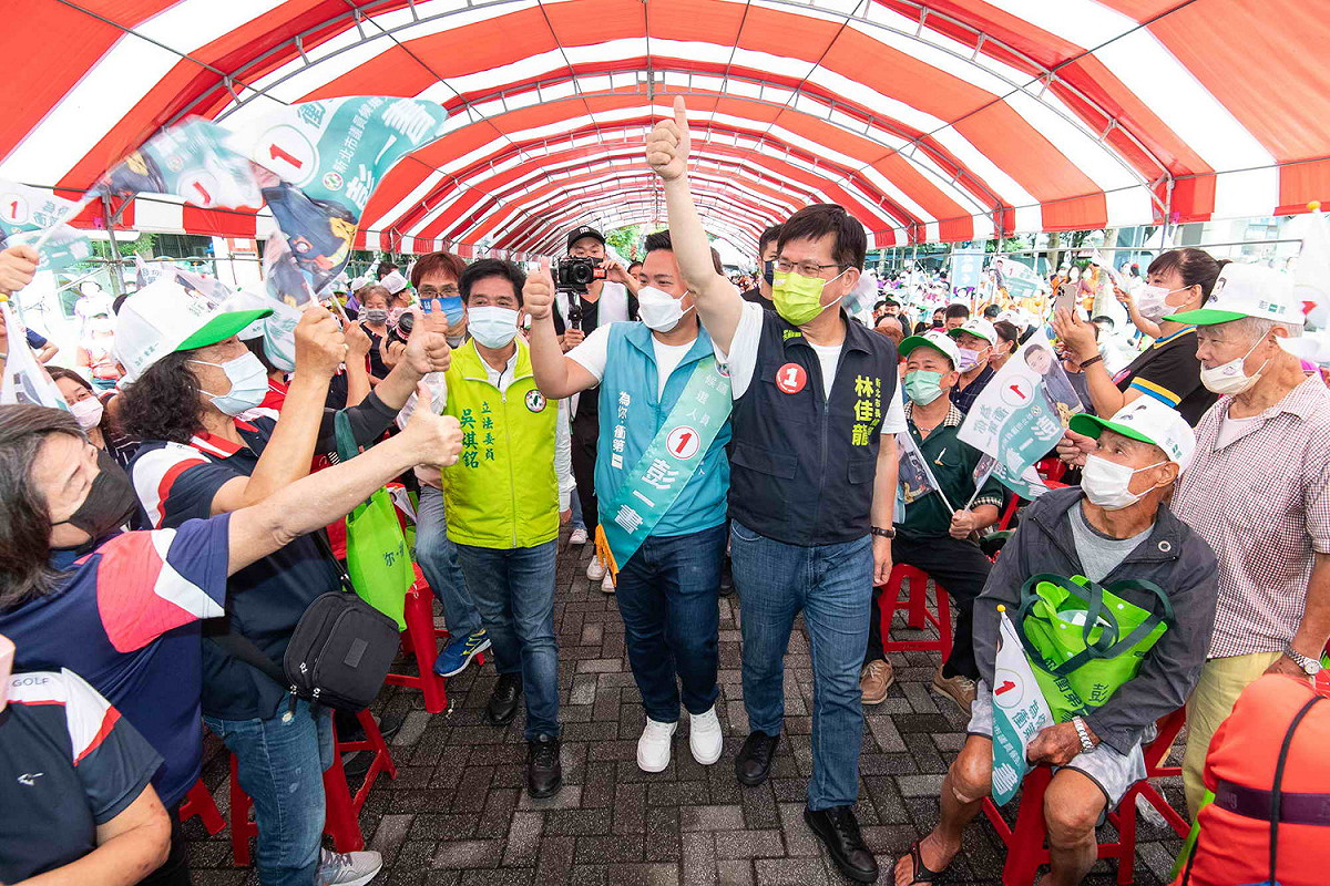 林佳龍參加彭一書合競總成立。 圖：林佳龍競辦提供
