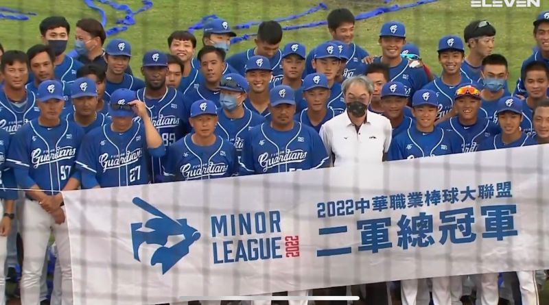 ▲富邦二軍總冠軍。 （圖／Eleven Sports)