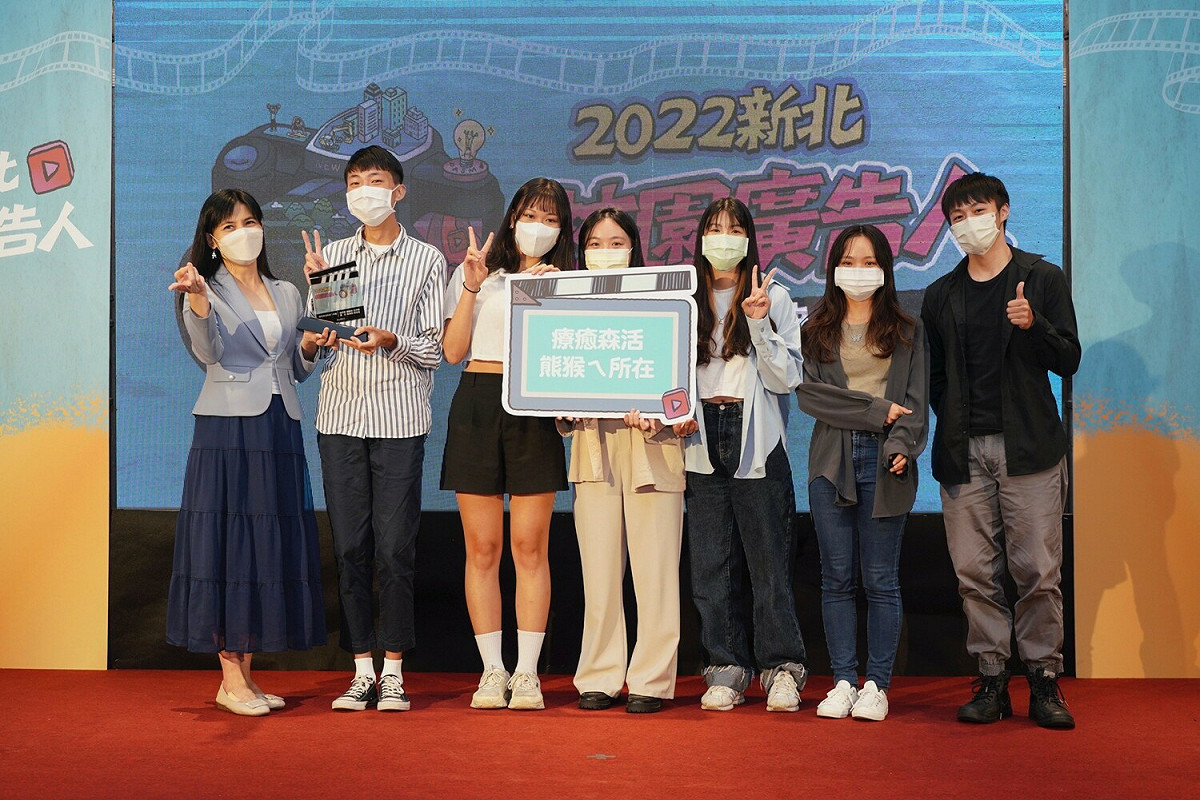 2022新北校園廣告人首獎【療育森活熊猴ㄟ所在】。 圖：新北市新聞局提供