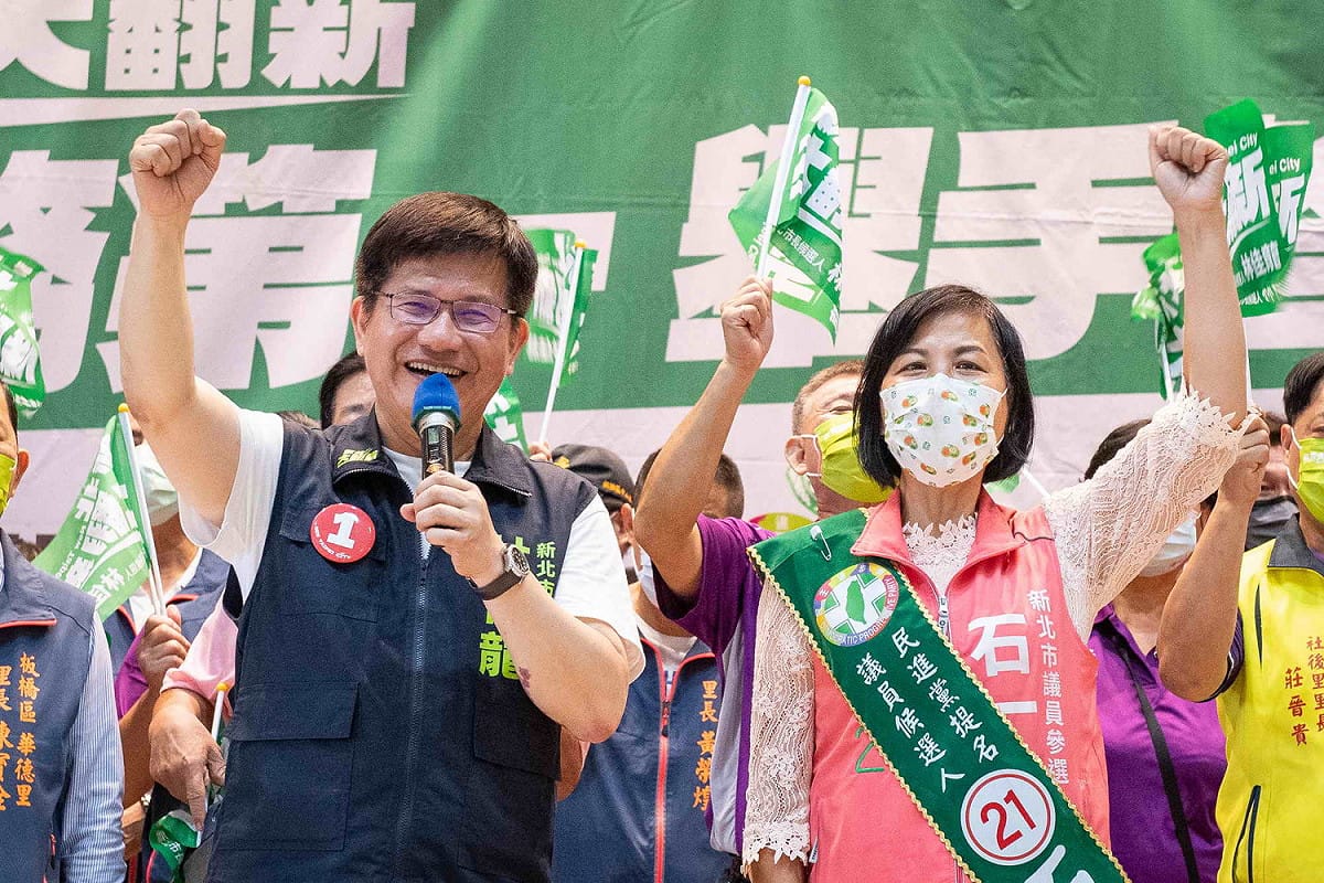 林佳龍參加板橋區石一佑聯合競總成立大會。 圖：林佳龍競辦提供