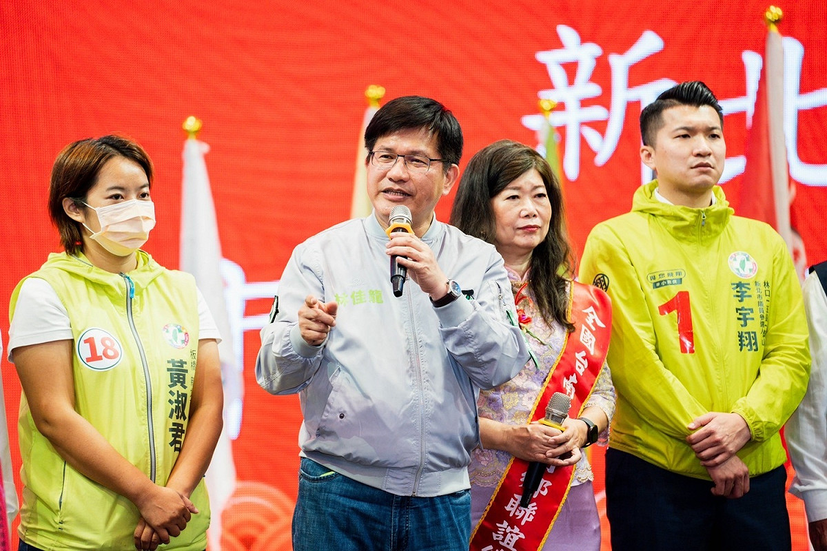林佳龍出席台南同鄉會活動受到台南旅北鄉親熱情支持，包括板橋區議員候選人黃淑君、五泰林區議員候選人李宇翔等人也出席盛會。 圖：林佳龍競辦提供