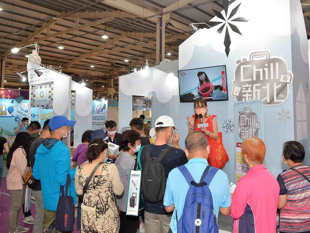 觀旅局首度參台中國際旅展，現場吸引台中民眾熱絡參與！ 圖：新北市觀旅局提供