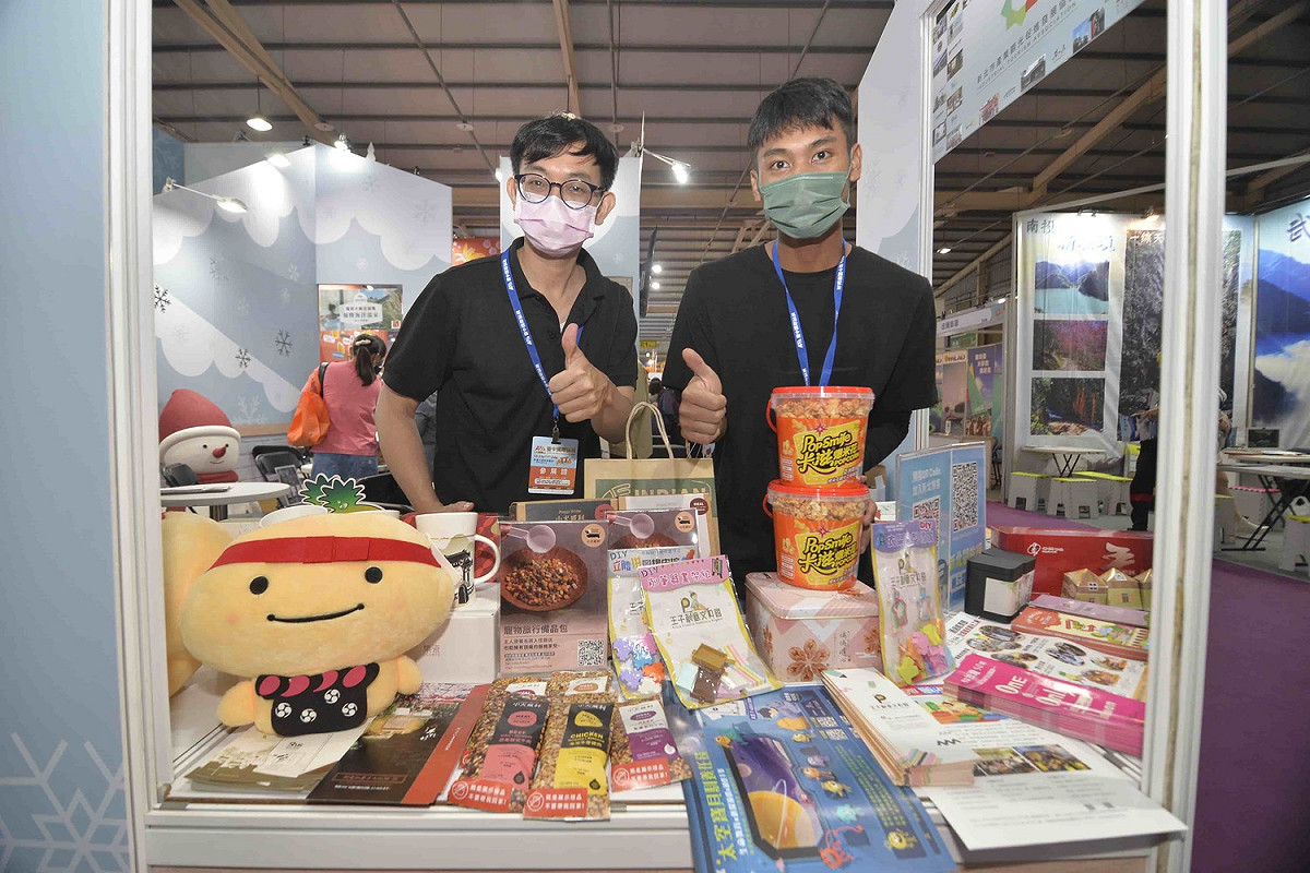 聯合新北共14家飯店、觀光工廠及伴手禮業者推出獨家優惠商品。 圖：新北市觀旅局提供