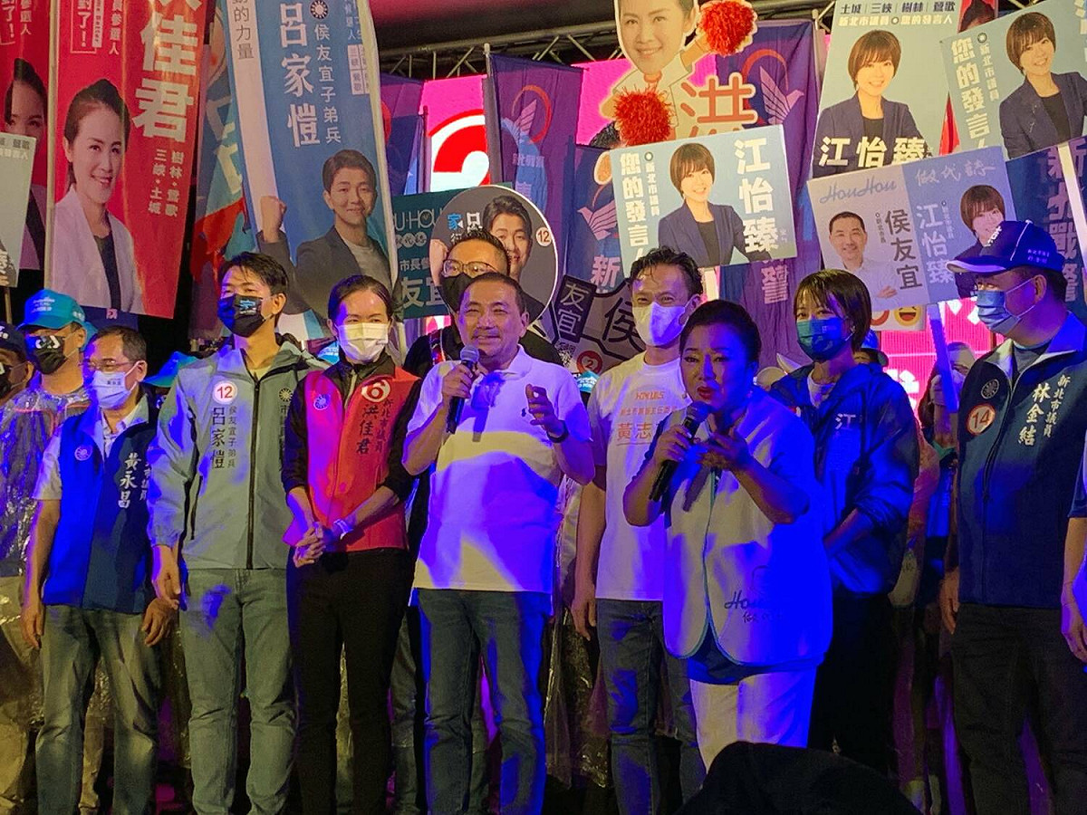新北市長侯友宜樹林、三峽的聯合競選總部今晚正式成立。 圖：侯友宜選辦提供