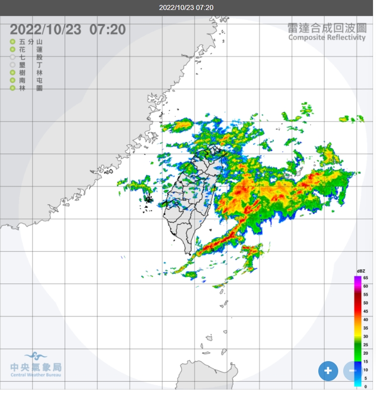 今天桃園以北、東半部地區及中南部山區降雨機率高。 圖/中央氣象局