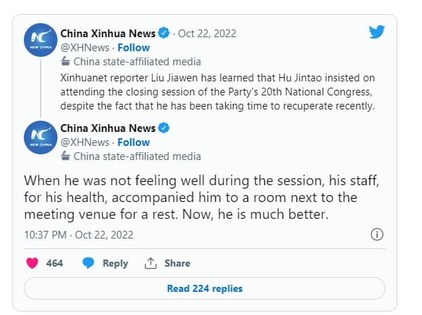 中國官方通訊社新華社罕見在英文推特官方帳號回應