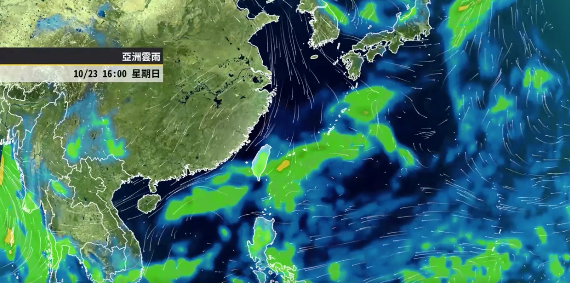 今天強降雨的機會降低，但南方水氣持續北上、東北季風增強，北部將明顯感受濕冷。 圖：翻攝自天氣風險公司臉書
