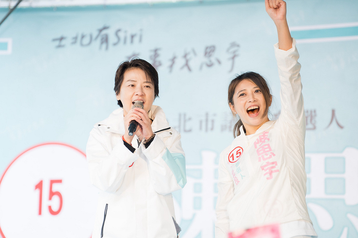 無黨籍台北市長候選人黃珊珊及民眾黨台北市議員候選人陳思宇。 圖：黃珊珊競選團隊 / 提供