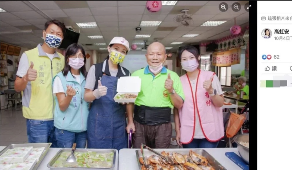 民進黨新竹市長候選人沈慧虹競總發言人劉康彥公布多張民眾黨高虹安在臉書上的照片，證明高虹安多次以立委身份搶上市府辦理活動舞台，諷「難怪不辭立委」。 圖：沈慧虹競辦提供