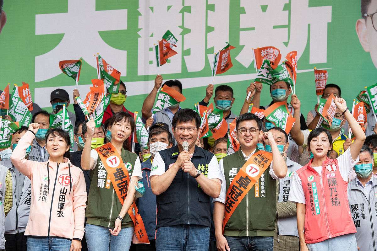 林佳龍、卓冠廷聯合競總今天成立，正國會新北市議員候選人也到場。 圖：林佳龍競辦提供