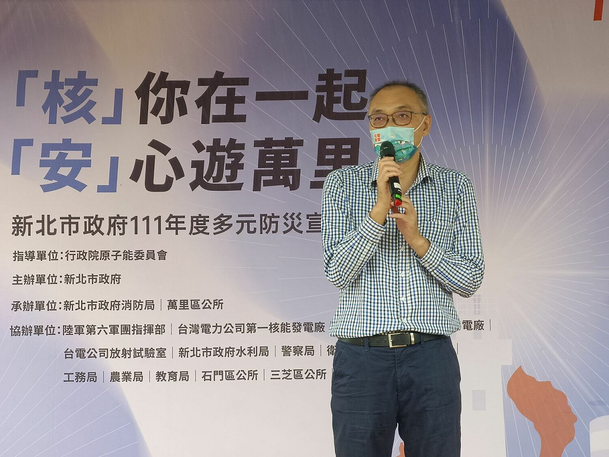 「新北市政府111年多元防災宣導日活動」由副市長謝政達主持。 圖：新北市消防局提供
