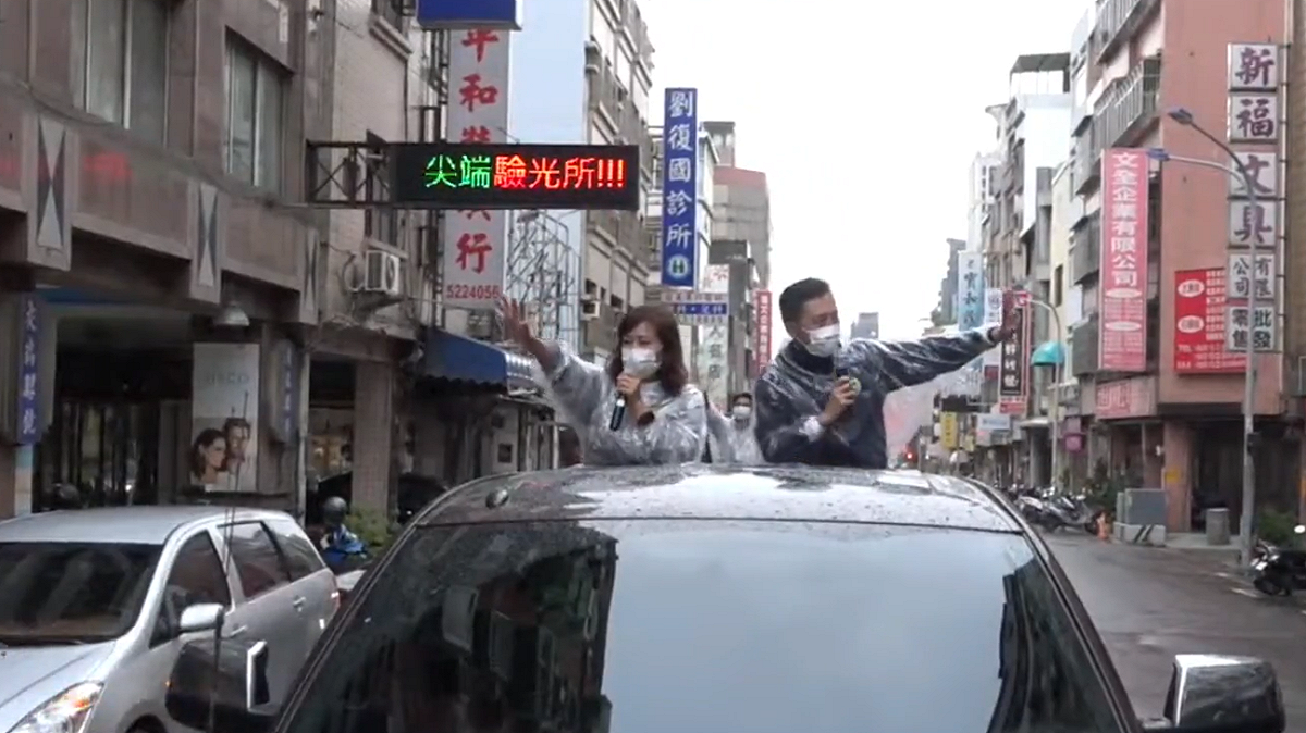 沈慧虹的光榮車隊將會持續在新竹市區掃街拜票。 圖:翻攝自沈慧虹臉書