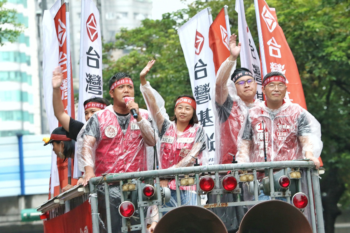 台灣基進黨今日在國民黨中養黨部發表演講  圖：台灣基進提供