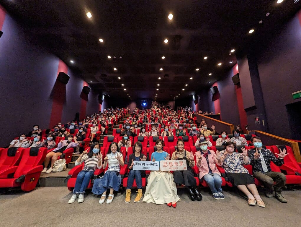 流麻溝十五號惹哭學生 導演揭演員奶奶是受難者