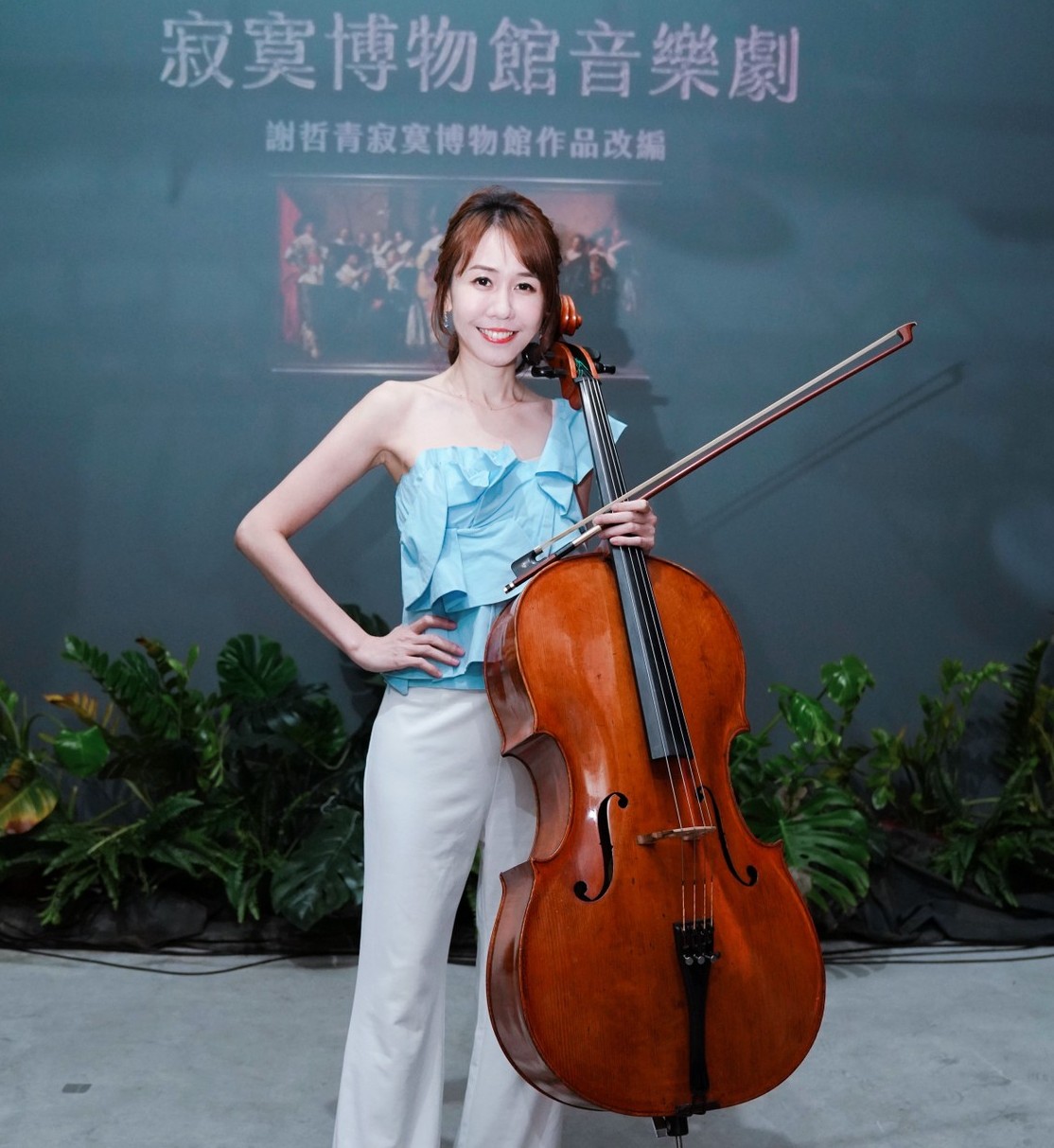 李怡慧包辦「寂寞博物館音樂劇」作曲及配樂。 圖：河仁國際提供