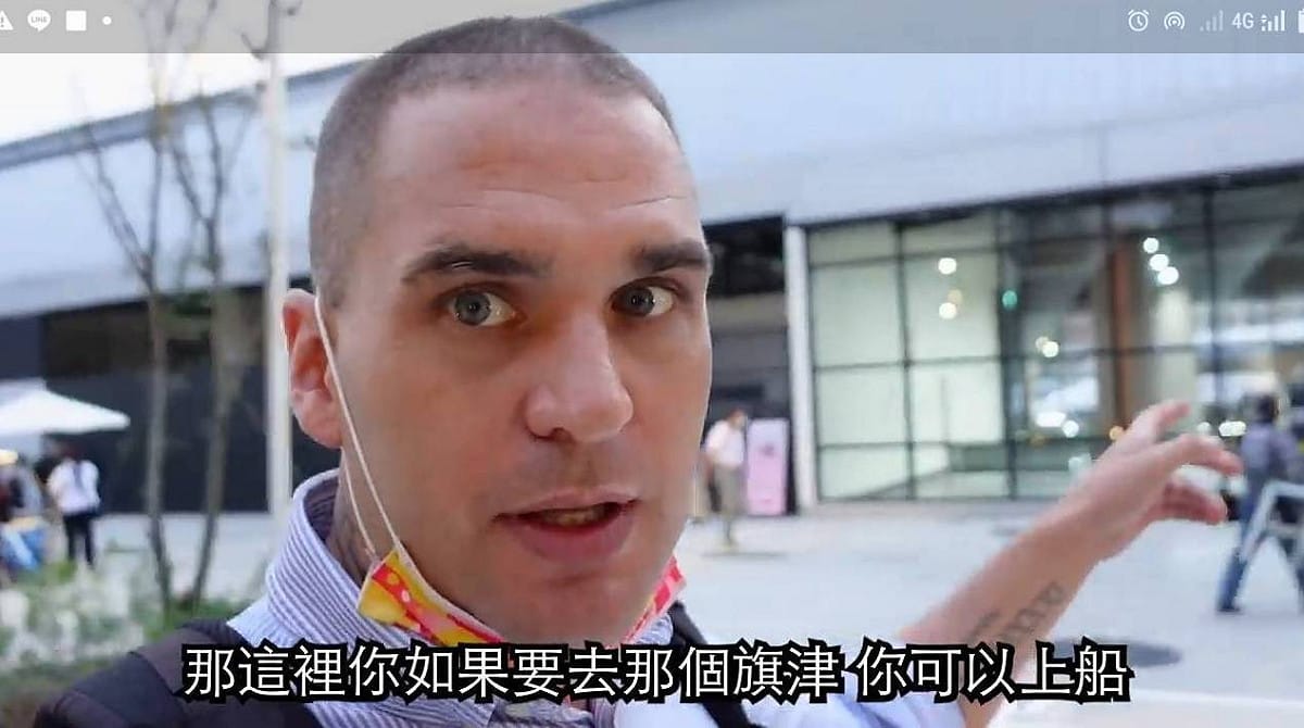 英國籍YouTuber「大豐」3年前成為高雄女婿。 圖：翻攝大豐YT影片