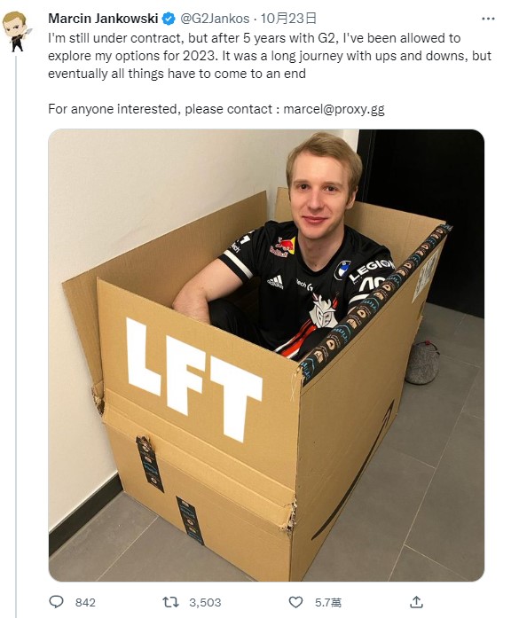 Jankos昨(23)日發推文告別待了5年的歐洲戰隊「G2」。 圖：翻攝自Jankos Twitter