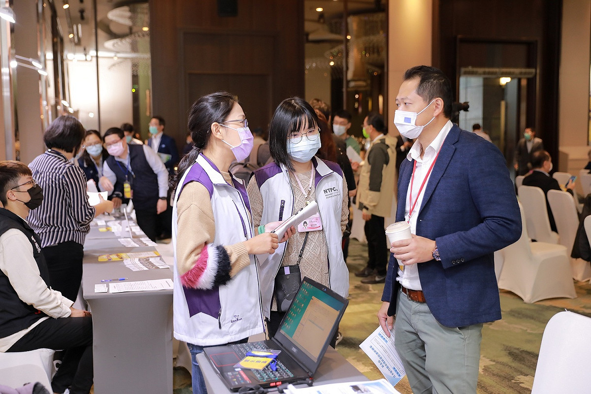 2022新北招商成果大會囊括招商成果展示、土地媒合會、產業空間論壇及科技趨勢講座4大主題，驅動疫後產經動能，成就安居樂業新北市。（圖為110年活動照片） 圖：新北市經發局/提供