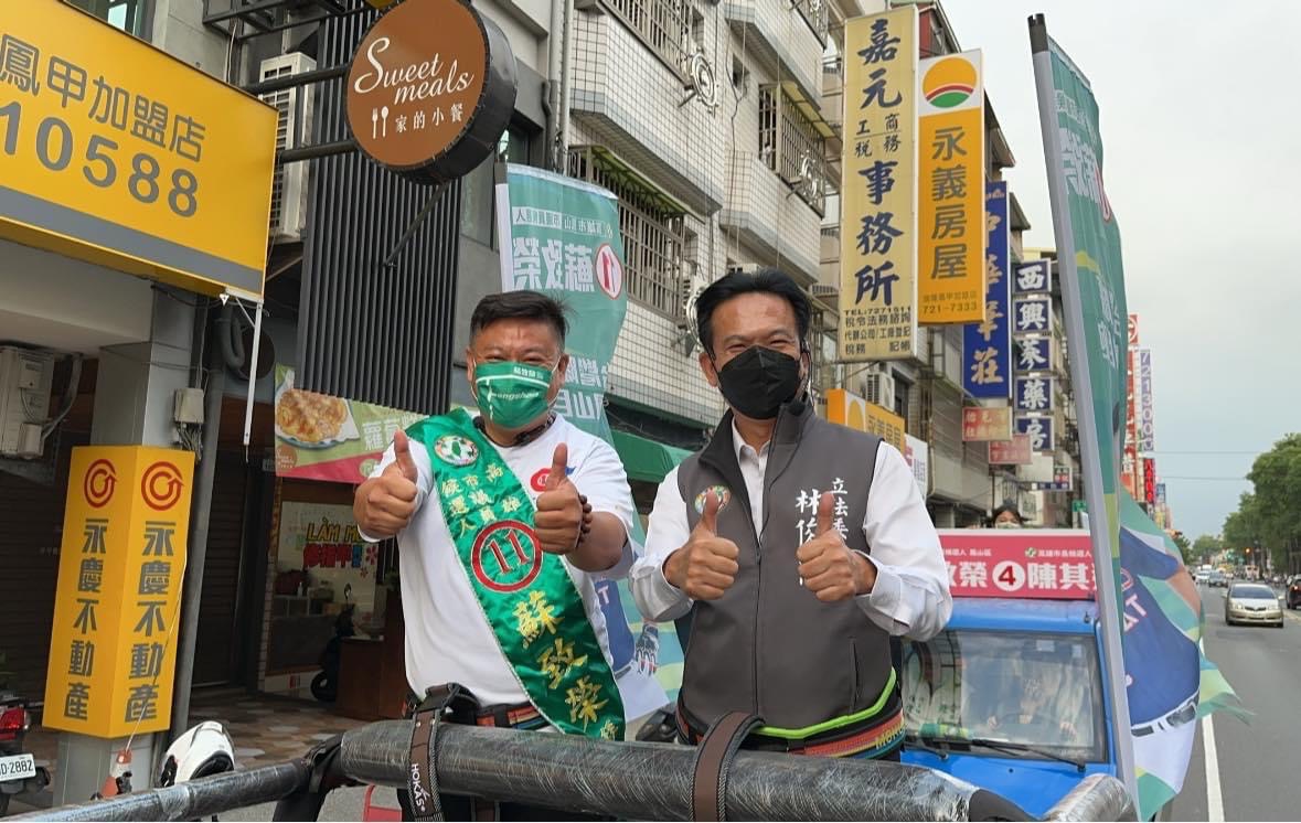 林俊憲陪同車掃 邁盟蘇致榮盼關鍵時刻爭取服務機會