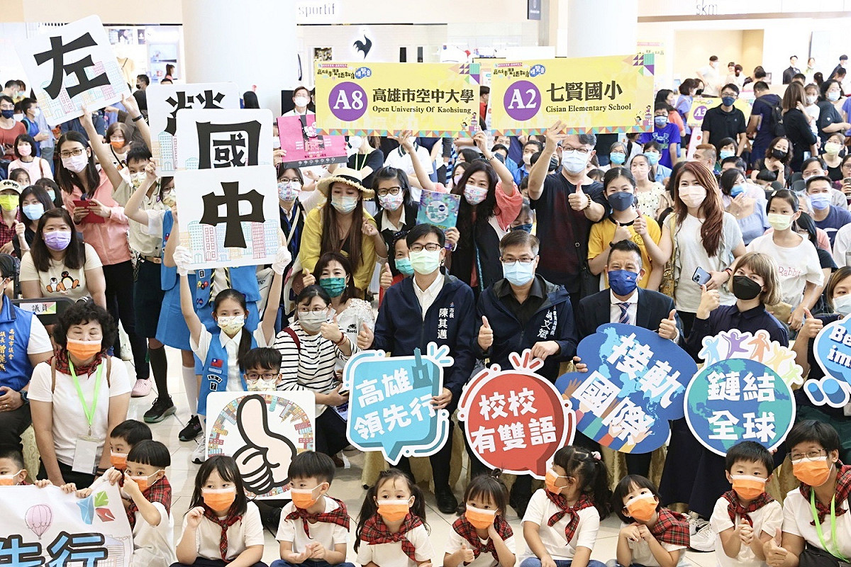 陳其邁上任市長後已達成「校校有雙語」的目標。 圖：高雄市教育局提供