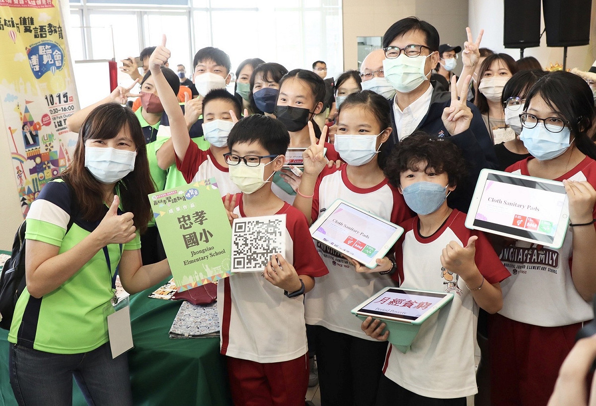 陳其邁大力挹注雙語教育資源。 圖：高雄市教育局提供