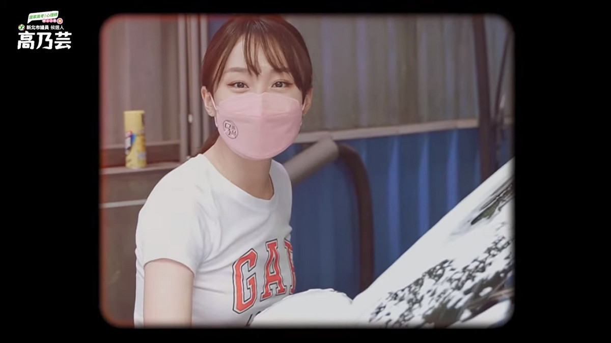 高乃芸在YouTube頻道分享近期難得休假的日常生活，包括和「小老婆」培養感情-洗車。 圖：截自高乃芸YouTube頻道