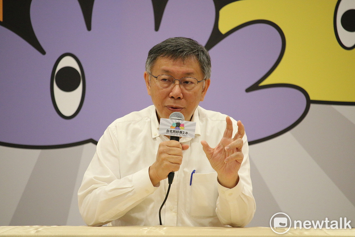 台北市長柯文哲。 圖：周煊惠 / 攝