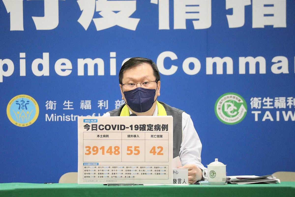中央流行疫情指揮中心發言人莊人祥。 圖：中央流行疫情指揮中心/提供